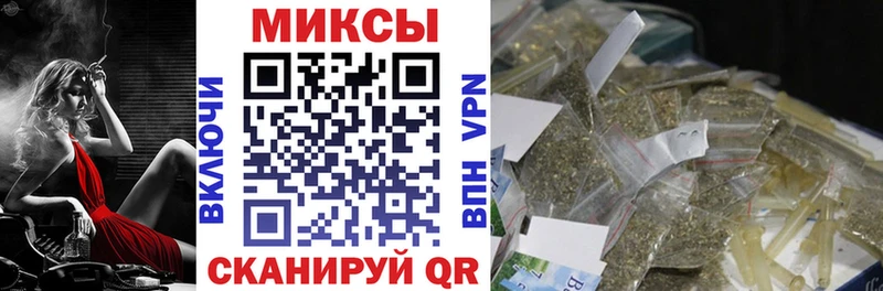 купить наркоту  OMG ONION  БУТИРАТ бутандиол  Лениногорск 