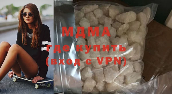 круглые Баксан