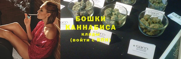 мефедрон Балабаново