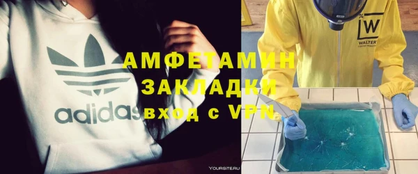 круглые Баксан