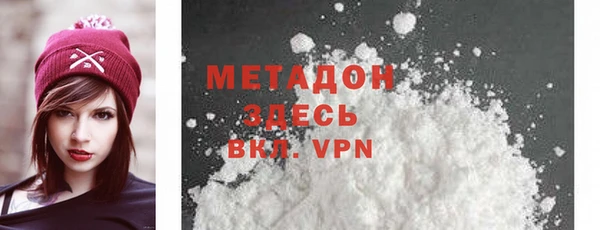 круглые Баксан