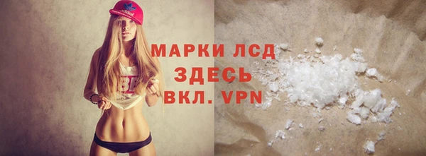 круглые Баксан