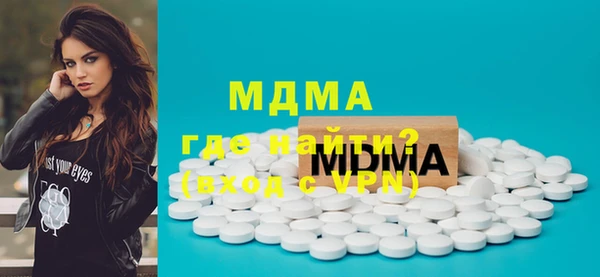 таблы Балахна