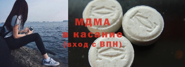 таблы Балахна