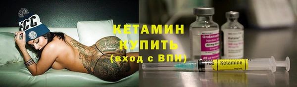 круглые Баксан