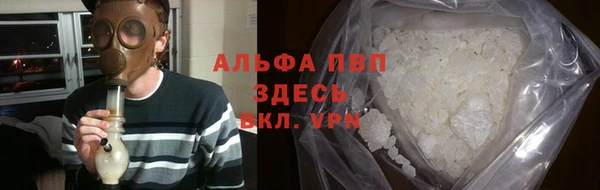 круглые Баксан