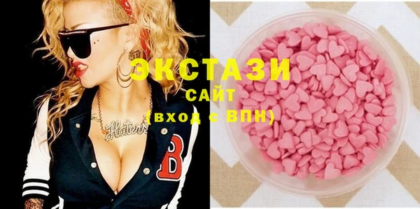 круглые Баксан