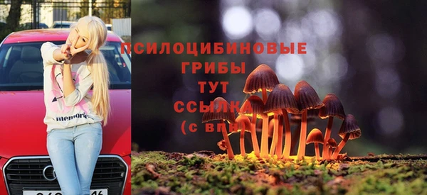 круглые Баксан