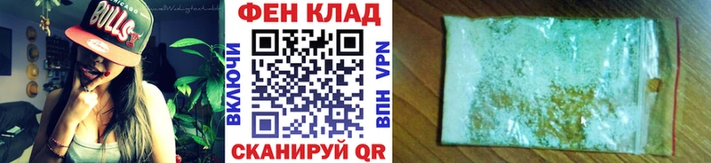 МЕТАМФЕТАМИН винт  купить закладку  Лениногорск 