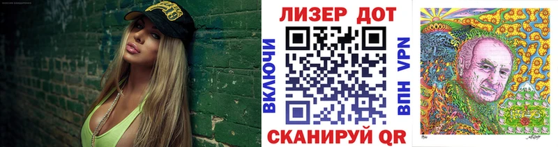 Марки N-bome 1500мкг  гидра маркетплейс  Лениногорск 
